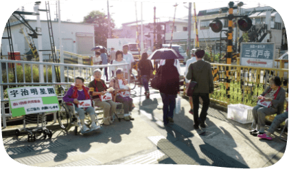 赤い羽根共同街頭募金活動