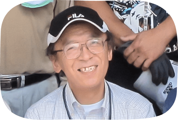 磯野博