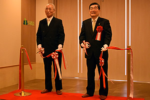 伊勢田明星園小規模多機能型居宅介護の竣工式